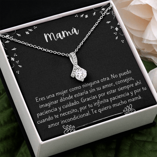 Mama, Te quiero